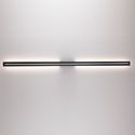 Lange wandleuchte mit integrierter led - Noméris