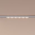 Weiße LED Linie - Lyne